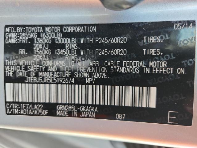 JTEBU5JR5E5192674 - 2014 TOYOTA 4RUNNER SR5 ვერცხლისფერი ფოტო 13