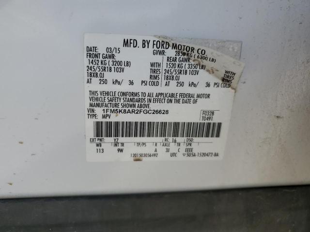 1FM5K8AR2FGC26628 - 2015 FORD EXPLORER POLICE INTERCEPTOR أبيض صورة 13