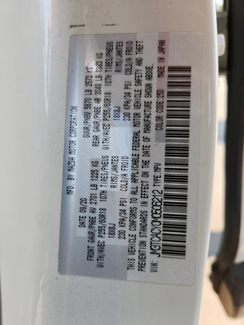 JM3TCACY0M0506212 - 2021 MAZDA CX-9 TOURING თეთრი ფოტო 12