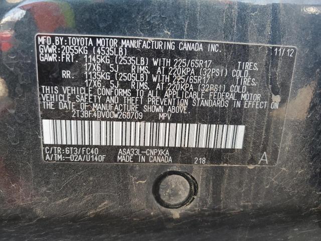 2T3BF4DV0CW260709 - 2012 TOYOTA RAV4 蓝色 照片 13