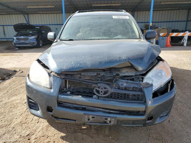 2T3BF4DV0CW260709 - 2012 TOYOTA RAV4 蓝色 照片 5