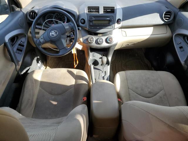 2T3BF4DV0CW260709 - 2012 TOYOTA RAV4 蓝色 照片 8