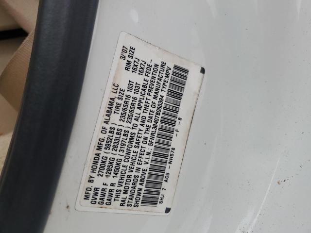 5FNRL38407B060394 - 2007 HONDA ODYSSEY EX WHITE photo 13