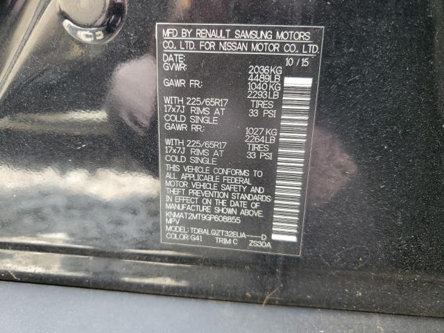 KNMAT2MT9GP608855 - 2016 NISSAN ROGUE S 黑色 照片 13