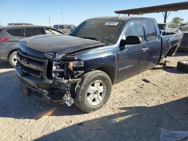 2008 CHEVROLET silverado C1500, 