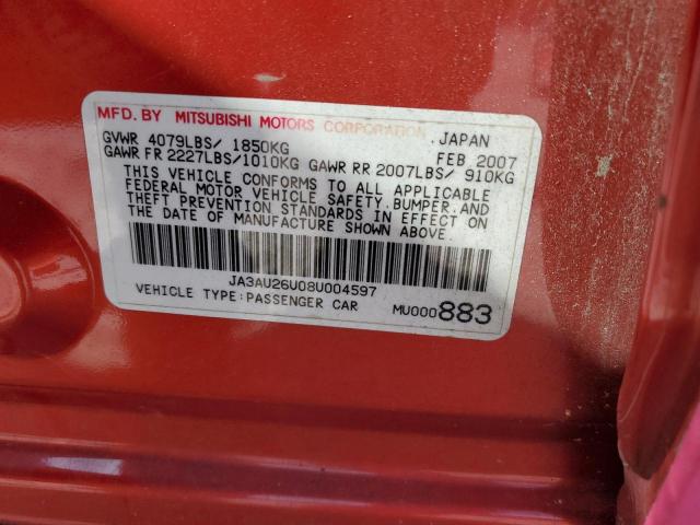 JA3AU26U08U004597 - 2008 MITSUBISHI LANCER ES 粉色 照片 12