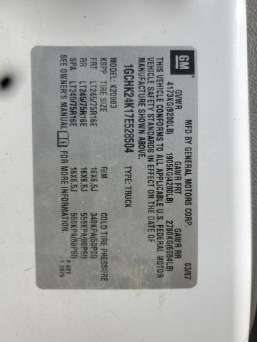 1GCHK24K17E528504 - 2007 CHEVROLET SILVERADO K2500 HEAVY DUTY WHITE photo 12
