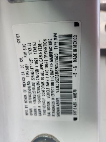 3CZRE38528G701523 - 2008 HONDA CR-V EX WHITE photo 14