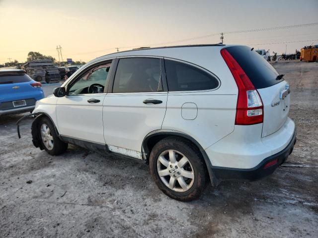 3CZRE38528G701523 - 2008 HONDA CR-V EX WHITE photo 2