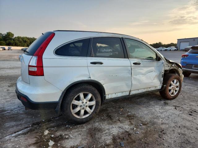 3CZRE38528G701523 - 2008 HONDA CR-V EX WHITE photo 3