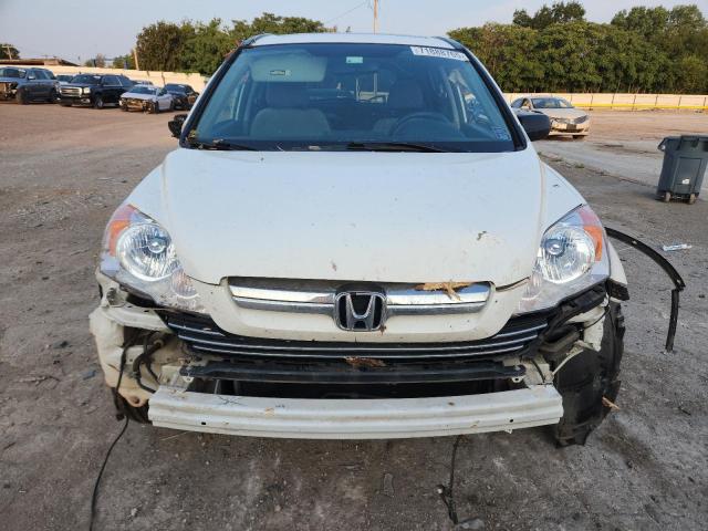 3CZRE38528G701523 - 2008 HONDA CR-V EX WHITE photo 5
