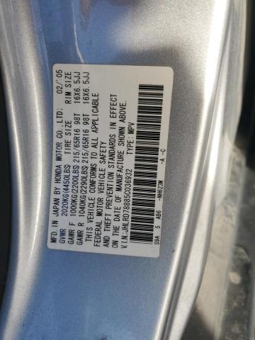 JHLRD78885C036932 - 2005 HONDA CR-V EX ვერცხლისფერი ფოტო 13