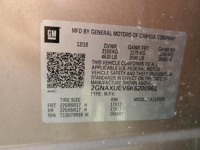 2GNAXUEV6K6200961 - 2019 CHEVROLET EQUINOX LT თაფლისფერი ფოტო 14