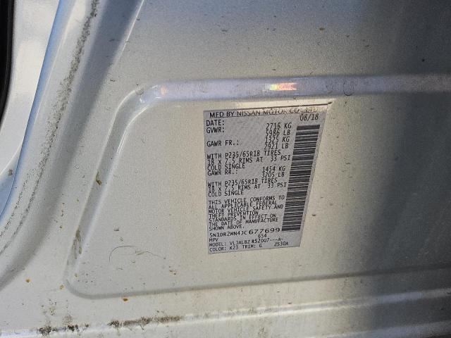 5N1DR2MN4JC677699 - 2018 NISSAN PATHFINDER S 银色 照片 13