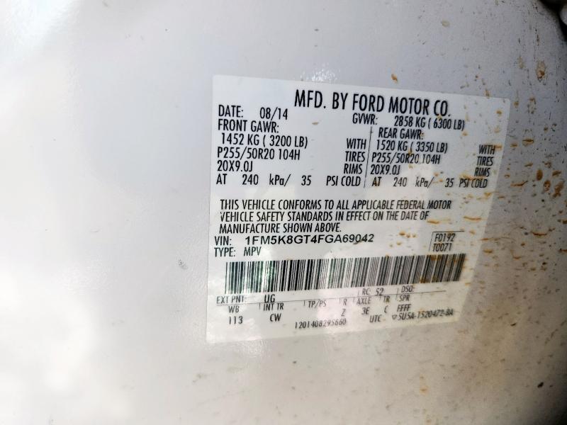 1FM5K8GT4FGA69042 - 2015 FORD EXPLORER SPORT Ақ фото 12