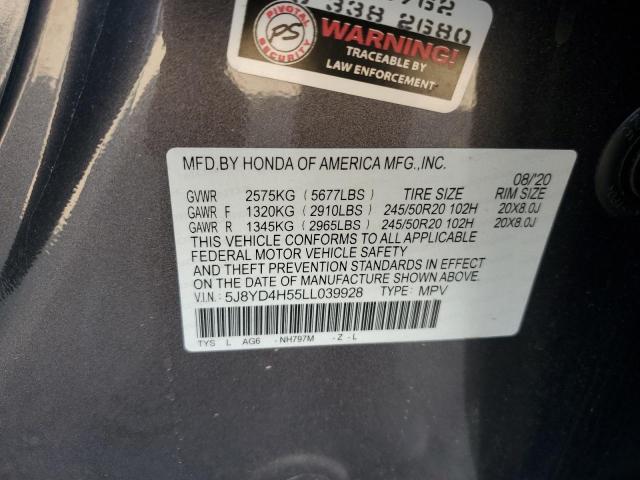 5J8YD4H55LL039928 - 2020 ACURA MDX TECHNOLOGY GRAY photo 12