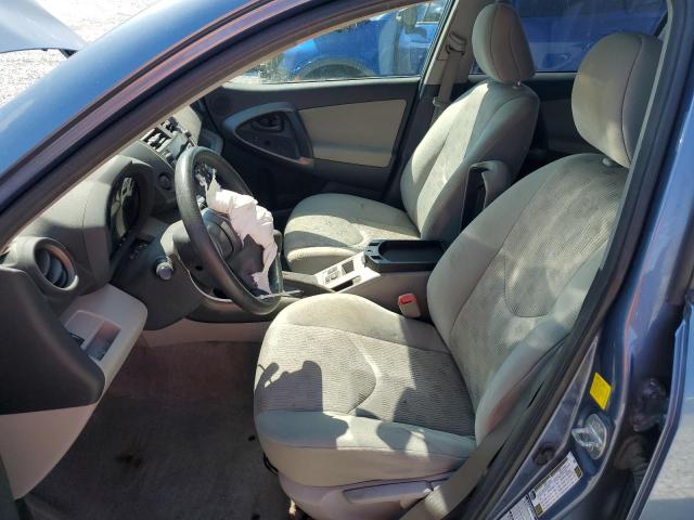 2T3BF4DV4BW088232 - 2011 TOYOTA RAV4 蓝色 照片 7