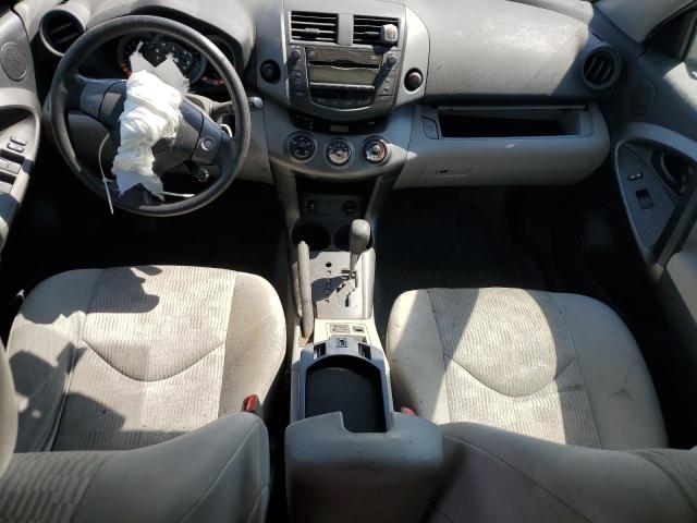 2T3BF4DV4BW088232 - 2011 TOYOTA RAV4 蓝色 照片 8
