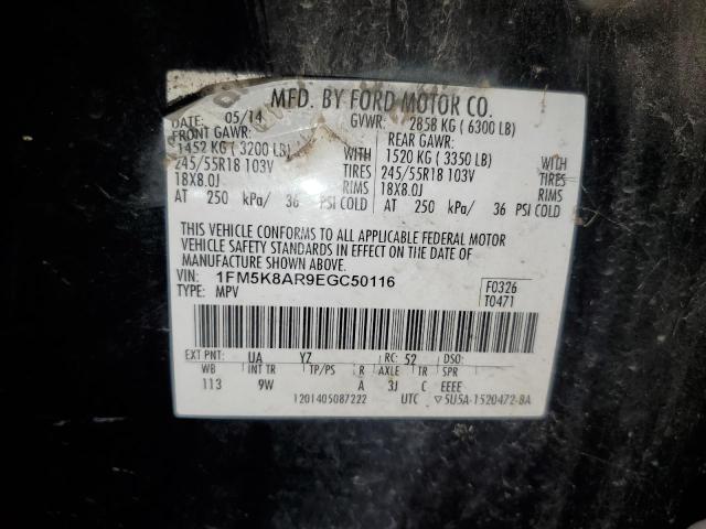 1FM5K8AR9EGC50116 - 2014 FORD EXPLORER POLICE INTERCEPTOR 黑色 照片 12