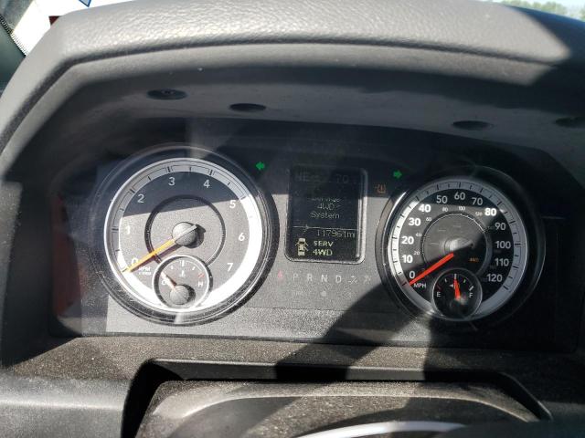 3C6TR5DTXFG584357 - 2015 RAM 2500 SLT თეთრი ფოტო 9