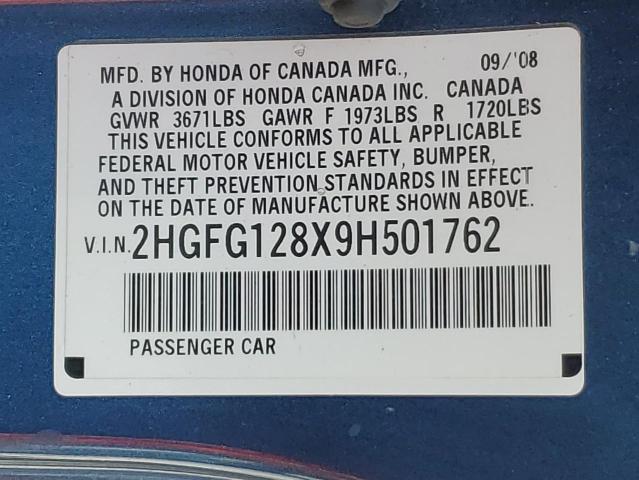 2HGFG128X9H501762 - 2009 HONDA CIVIC EX ლურჯი ფოტო 12