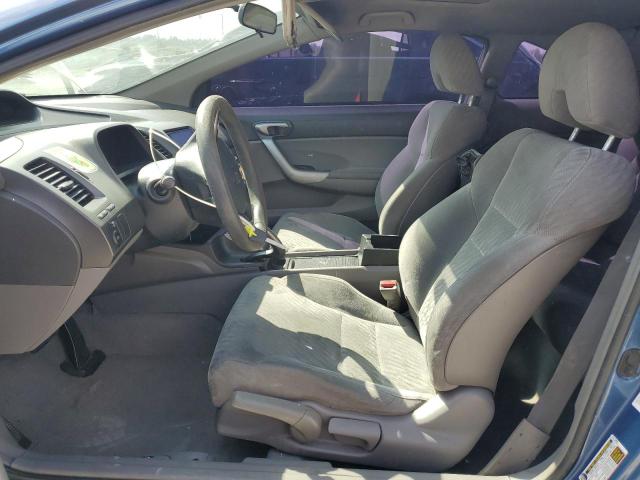 2HGFG128X9H501762 - 2009 HONDA CIVIC EX ლურჯი ფოტო 7