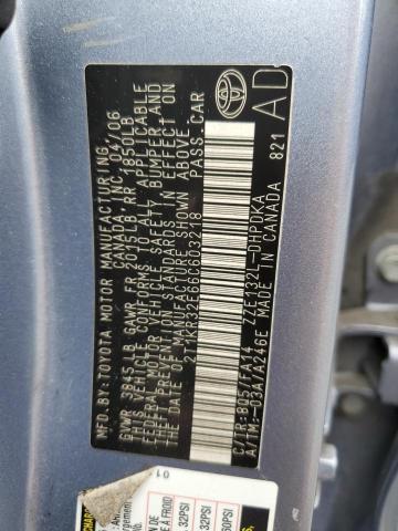 2T1KR32E66C603218 - 2006 TOYOTA MATRIX XR Синій фото 12