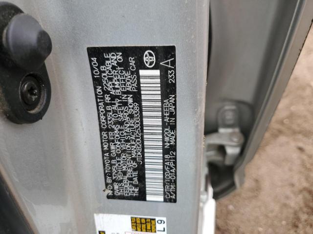 JTDKB20U253003389 - 2005 TOYOTA PRIUS SILVER photo 12