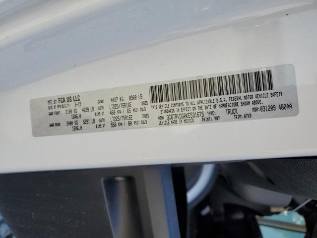 3C6TRVDG0KE531675 - 2019 RAM PROMASTER 2500 HIGH Ақ фото 13