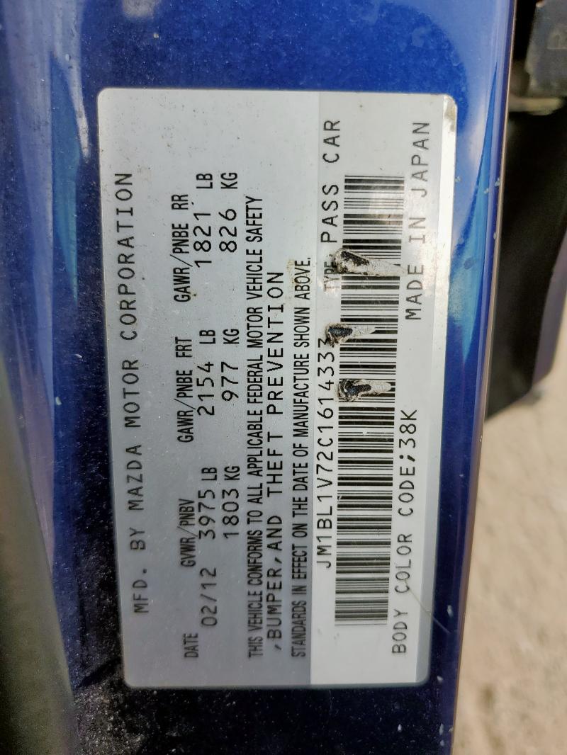 JM1BL1V72C1614333 - 2012 MAZDA 3 I BLUE photo 12