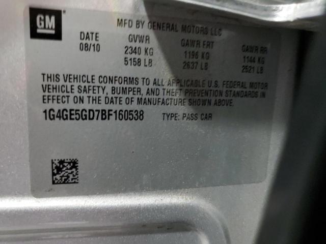 1G4GE5GD7BF160538 - 2011 BUICK LACROSSE CXS 银色 照片 12