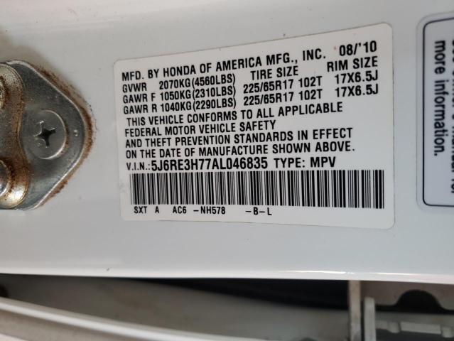 5J6RE3H77AL046835 - 2010 HONDA CR-V EXL WHITE photo 13