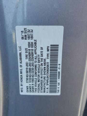 5FNRL6H72KB020872 - 2019 HONDA ODYSSEY EXL Серебристый фото 13