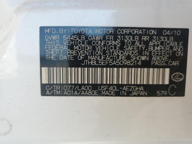 JTHBL5EF5A5098214 - 2010 LEXUS LS 460 白色 照片 12