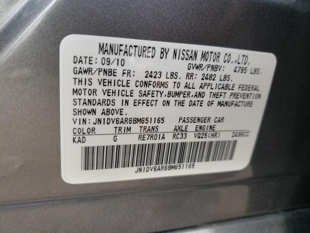 JN1DV6AR6BM651165 - 2011 INFINITI G25 GRAY photo 12