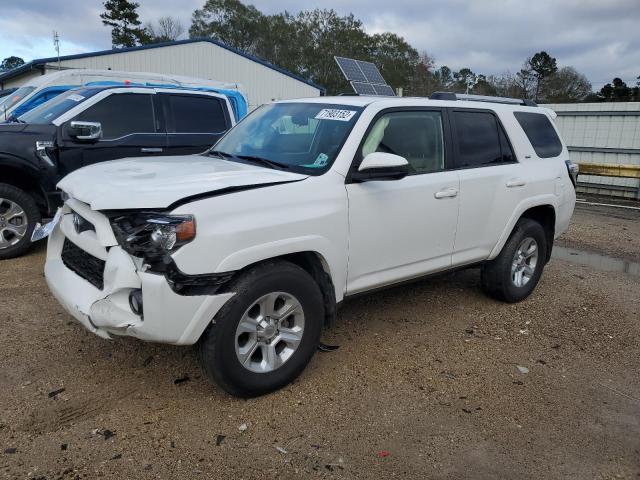 JTEZU5JR3K5197205 - 2019 TOYOTA 4RUNNER SR5 WHITE photo 1