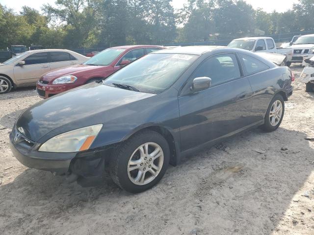 2007 HONDA ACCORD EX, 