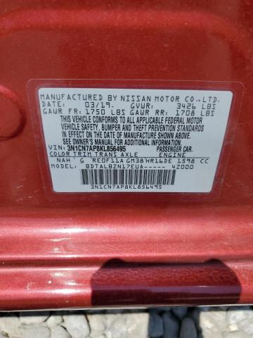 3N1CN7AP8KL856495 - 2019 NISSAN VERSA S წითელი ფოტო 12