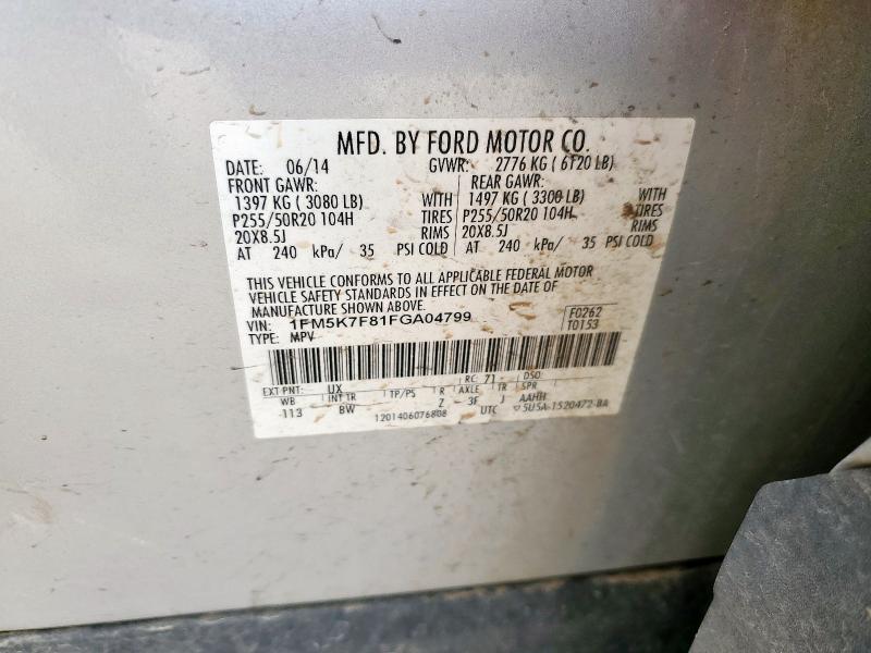 1FM5K7F81FGA04799 - 2015 FORD EXPLORER LIMITED SILVER photo 13