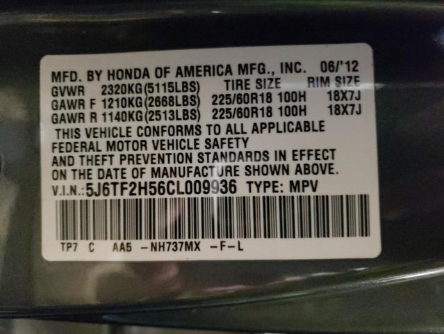 5J6TF2H56CL009936 - 2012 HONDA CROSSTOUR EXL გრაფიტი ფოტო 12