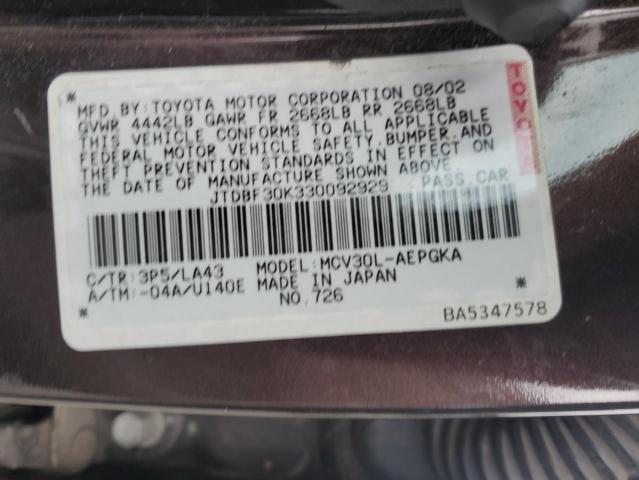 JTDBF30K330092929 - 2003 TOYOTA CAMRY LE 棕色 照片 12