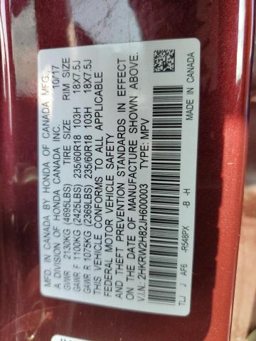 2HKRW2H82JH600003 - 2018 HONDA CR-V EXL 红色 照片 14