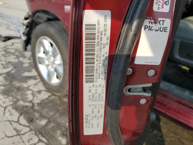 1C6RR7LT7KS687634 - 2019 RAM 1500 CLASS SLT كستنائي صورة 13