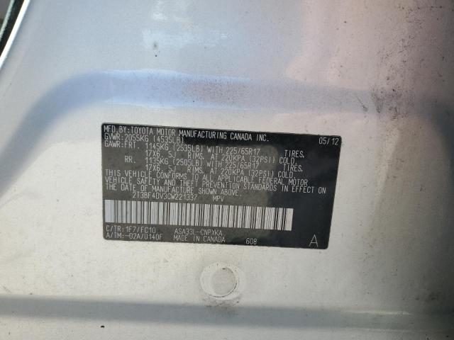 2T3BF4DV3CW221337 - 2012 TOYOTA RAV4 GRAY photo 13