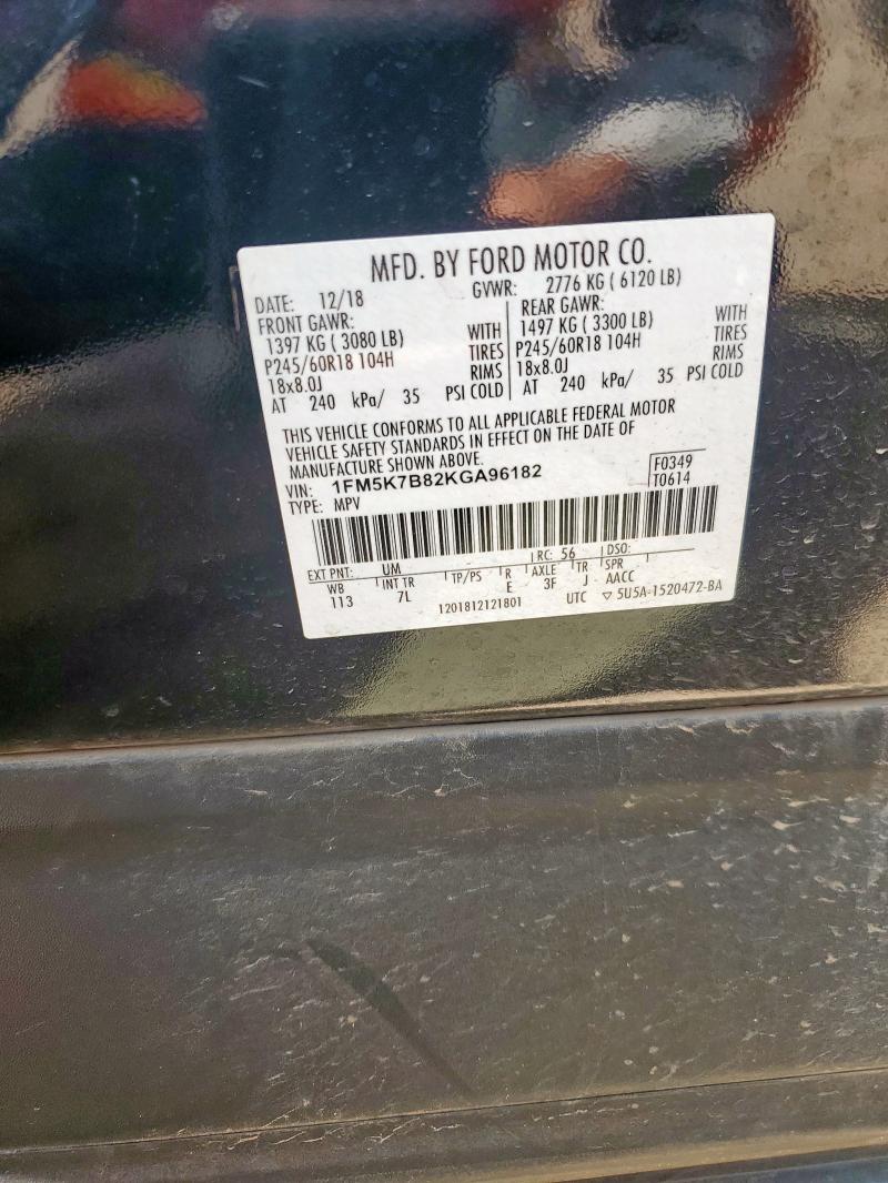 1FM5K7B82KGA96182 - 2019 FORD EXPLORER Qara foto 13