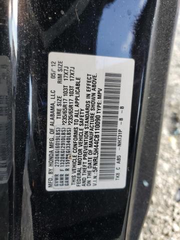 5FNRL5H44CB110090 - 2012 HONDA ODYSSEY EX BLACK photo 13