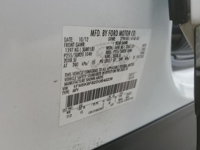 1FM5K8F82DGB42239 - 2013 FORD EXPLORER LIMITED თეთრი ფოტო 14