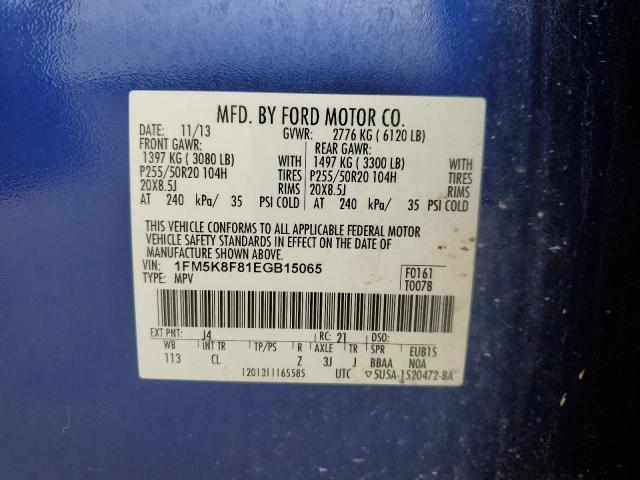 1FM5K8F81EGB15065 - 2014 FORD EXPLORER LIMITED أزرق صورة 13