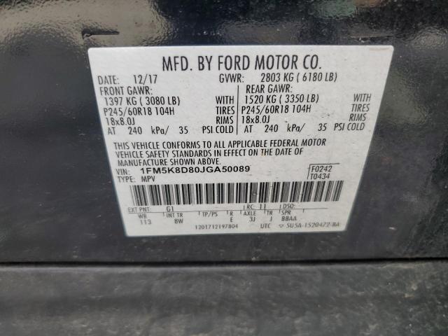 1FM5K8D80JGA50089 - 2018 FORD EXPLORER XLT შავი ფოტო 13