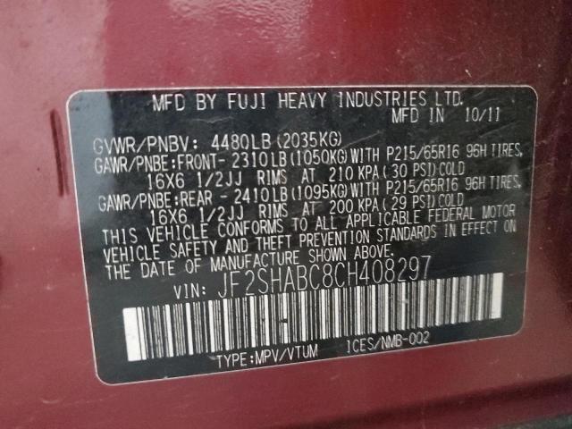 JF2SHABC8CH408297 - 2012 SUBARU FORESTER 2.5X BURGUNDY photo 13